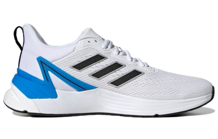 adidas Response Super 2.0 'White' GX8264 sold by KicksCrew product image thumbnail 2