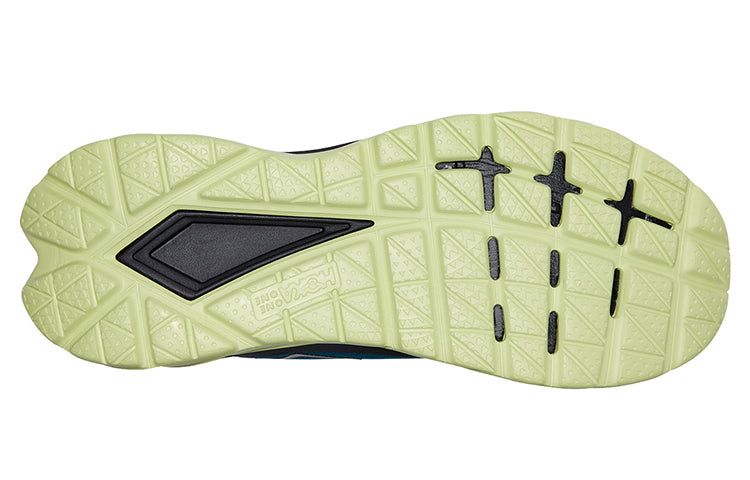 Hoka One One Mach 4 'Blue Coral' 1113528-BCBLC sold by KicksCrew product image thumbnail 4