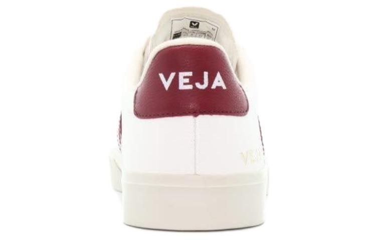 Veja Campo Leather Lace-Up 'White Marsala' CP051371 sold by KicksCrew product image thumbnail 5