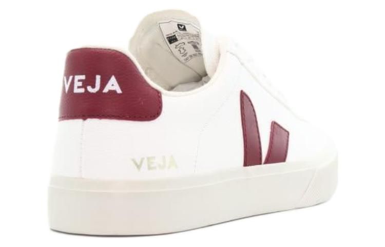 Veja Campo Leather Lace-Up 'White Marsala' CP051371 sold by KicksCrew product image thumbnail 4
