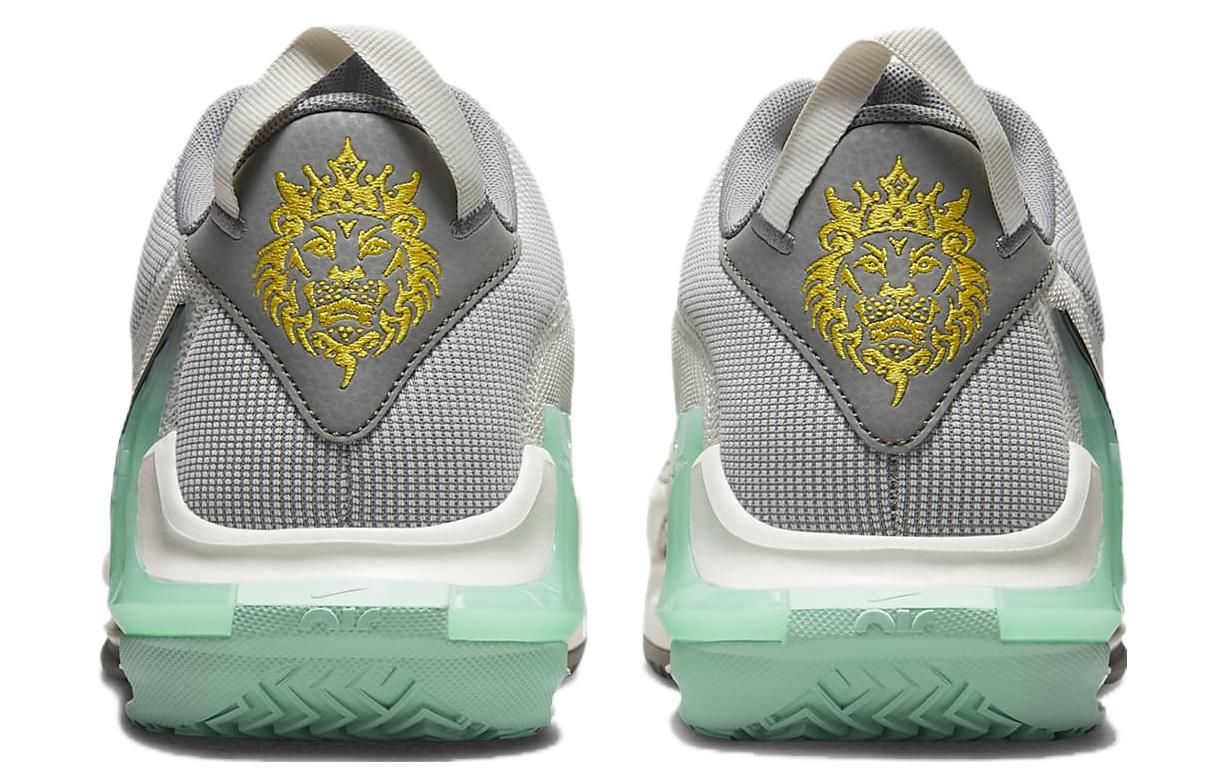 Nike LeBron Witness 7 'Flat Pewter Mint' DM1123-006 | Parallel
