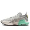 Nike LeBron Witness 7 'Flat Pewter Mint' DM1123-006 sold by KicksCrew
