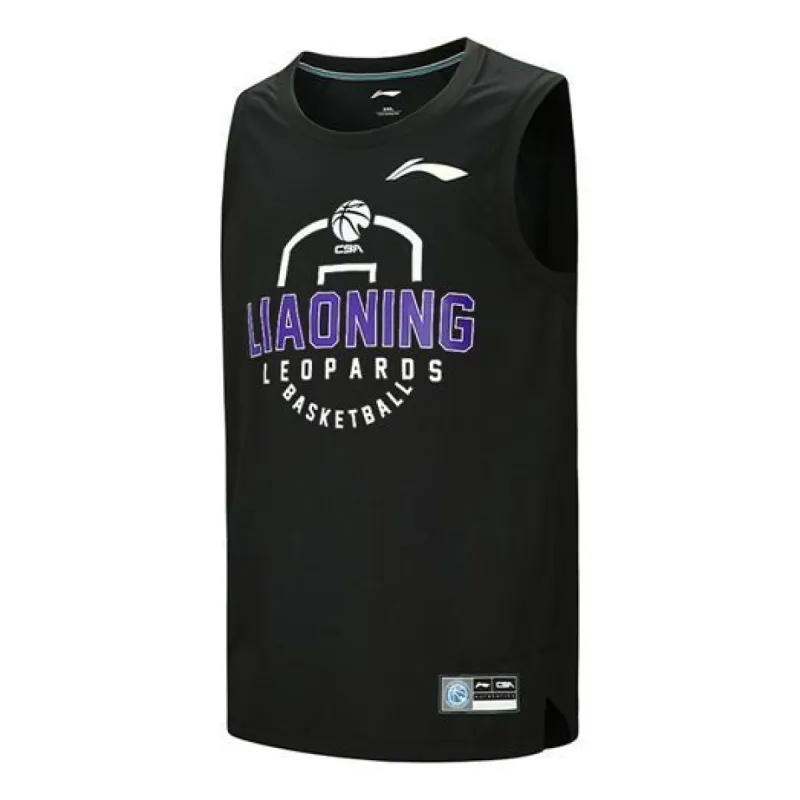 Li-Ning x CBA Basketball Liaoning Game Jersey 'Black Purple' AAYQ559-1 sold by KicksCrew