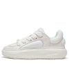 Li-Ning YunYou C4D 'White Beige' AZGT089-4 sold by KicksCrew