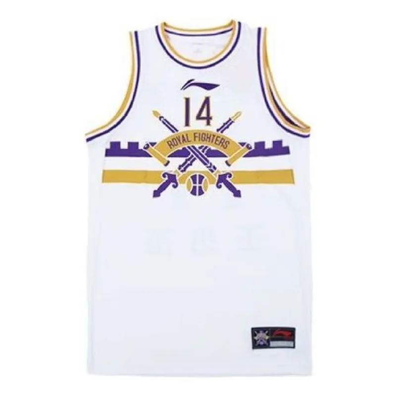 Li-Ning x CBA Royal Fighters Jersey 'White Purple' AAYQ461-1 sold by KicksCrew