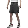Air Jordan Essentials Diamond Shorts 'Dark Smoke Grey' FN6516-070 sold by KicksCrew