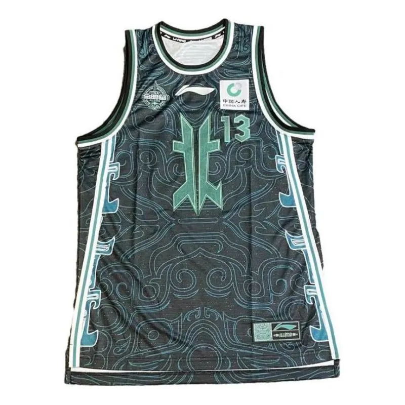 Li-Ning Graphic Printed Basketball Jersey 'Green' AAYQ121-1 sold by KicksCrew