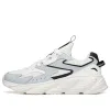 ANTA Life Series Sneakers 'White Grey' 912245510-2 sold by KicksCrew