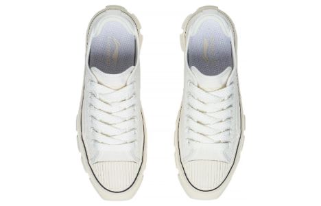 Li-Ning Casual Skate Shoes 'White' AGCS204-1 sold by KicksCrew