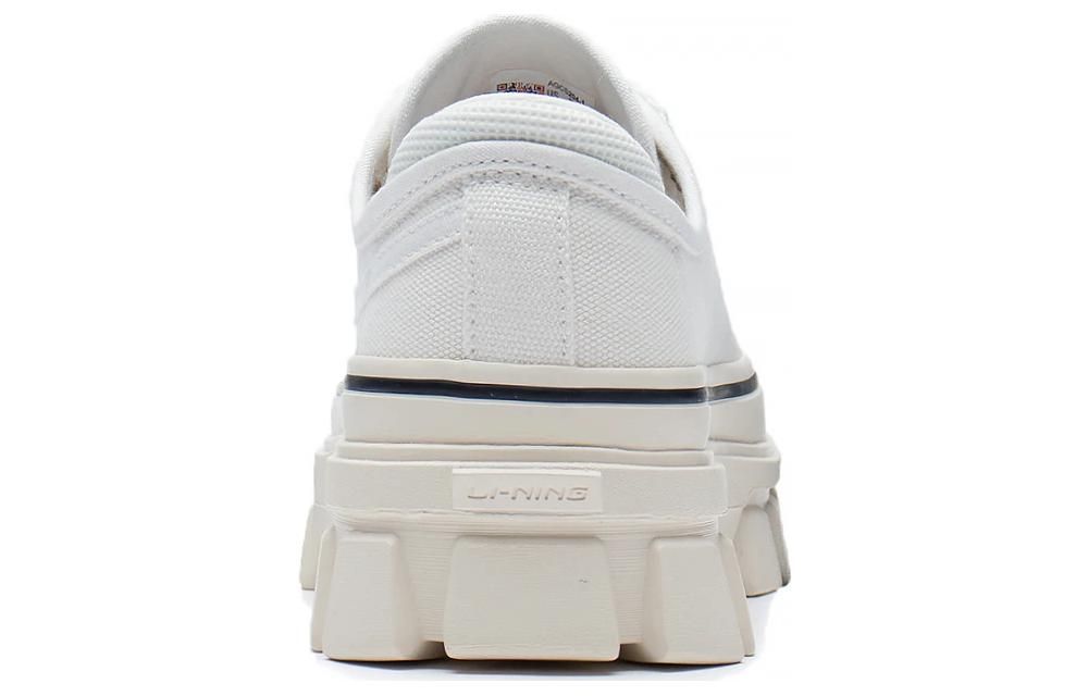 Li-Ning Casual Skate Shoes 'White' AGCS204-1 sold by KicksCrew product image thumbnail 5
