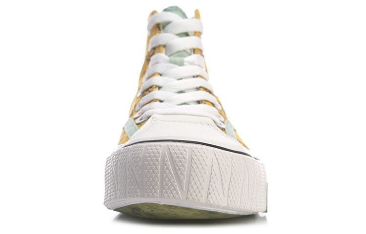 (WMNS) Li-Ning x LINE FRIENDS WeiWu Canvas Hi Shoes 'Yellow White' AGCQ594-1 sold by KicksCrew product image thumbnail 4
