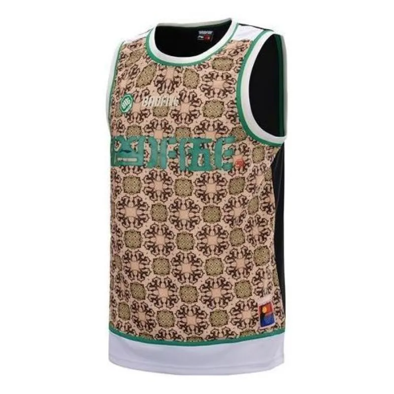 Li-Ning SS20 Basketball Sport Jersey 'Brown' AAYQ017-1 sold by KicksCrew
