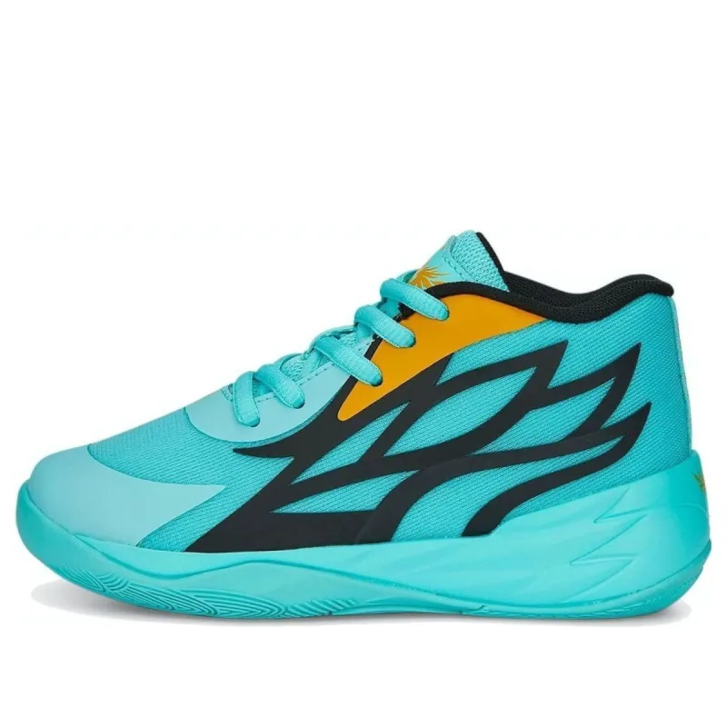 (PS) Puma MB.02 'Honeycomb' 391273-01 sold by KicksCrew