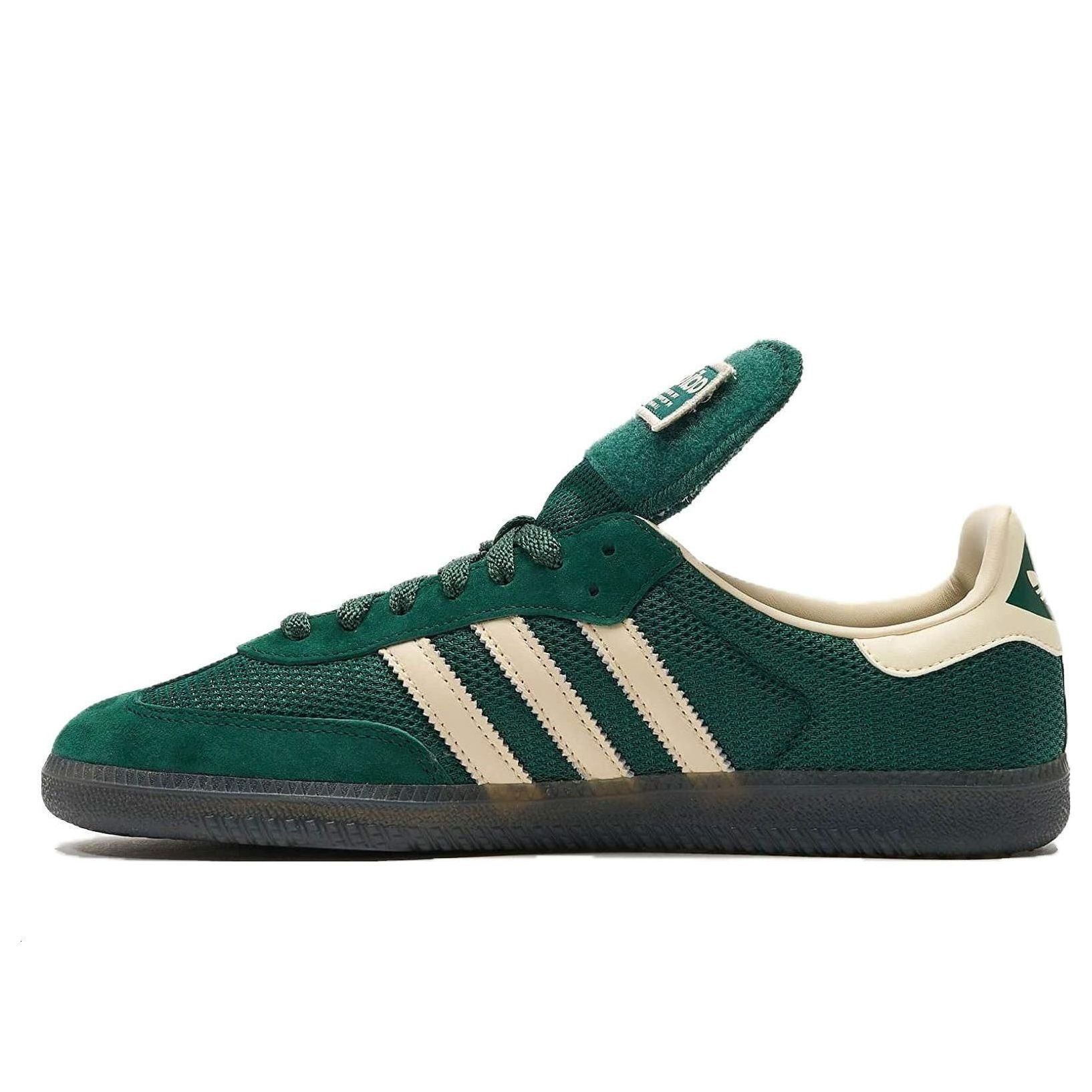 adidas Samba LT 'Collegiate Green' B44674 sold by KicksCrew