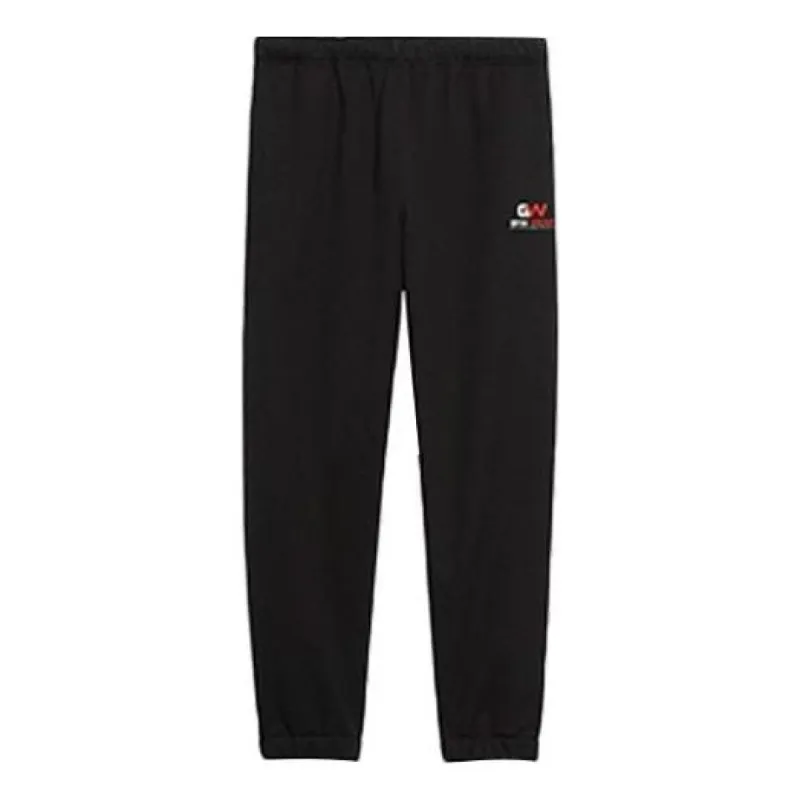Balenciaga Gym Wear Jogger Pant 'Black' 626310TIVD41000 sold by KicksCrew