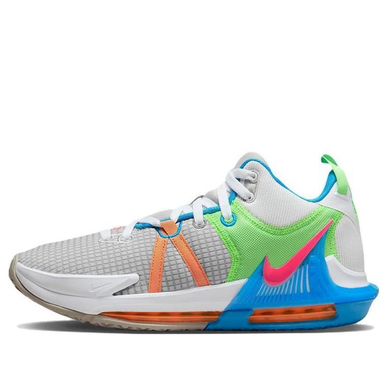 Nike LeBron Witness 7 'Grey Fog Multi-Color' DM1123-003 sold by KicksCrew