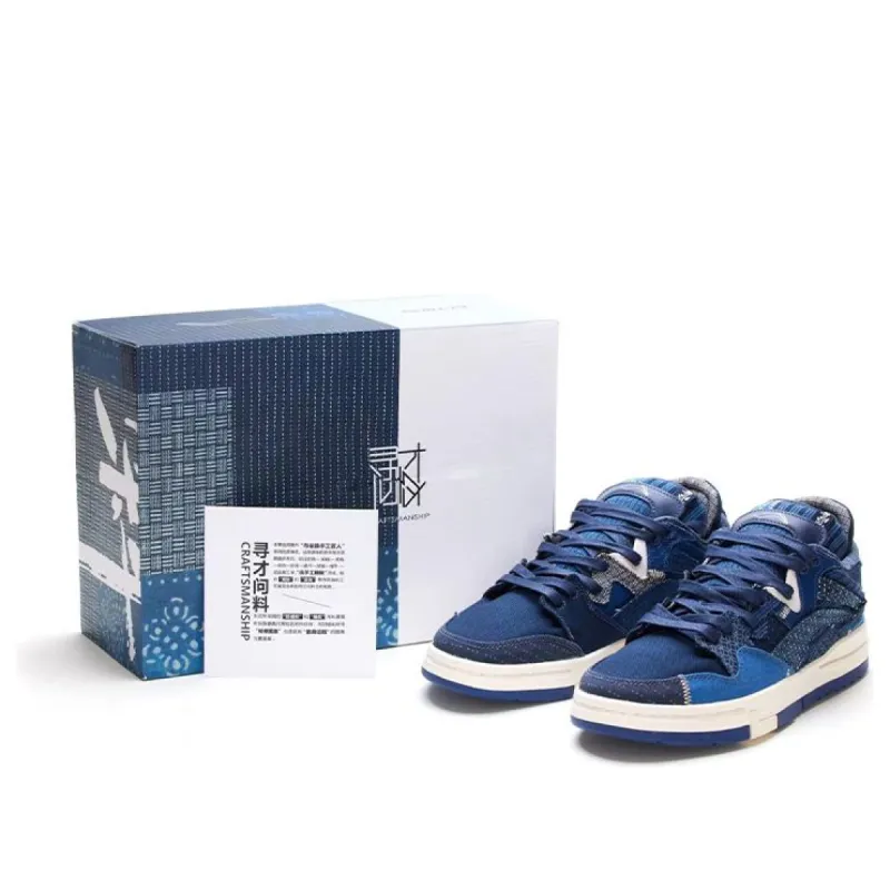 Li-Ning Wave Pro 'Blue White' AECS079-1 sold by KicksCrew