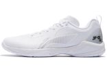 Li-Ning Blast SE 'White' AYZS018-1 sold by KicksCrew