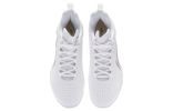 Li-Ning Blast SE 'White' AYZS018-1 sold by KicksCrew