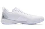 Li-Ning Blast SE 'White' AYZS018-1 sold by KicksCrew