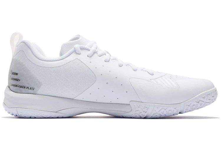 Li-Ning Blast SE 'White' AYZS018-1 sold by KicksCrew product image thumbnail 3