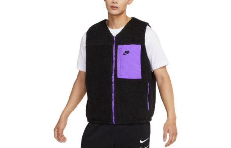 Nike Club+ Reversible Winterized Vest 'Purple Black' DQ4879-010 sold by KicksCrew