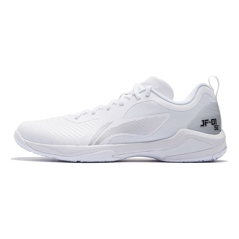 Li-Ning Blast SE 'White' AYZS018-1 sold by KicksCrew