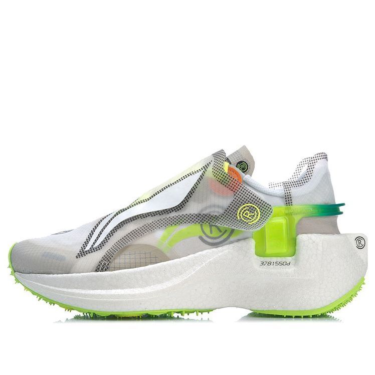 (WMNS) Li-Ning Wind Range CRC 'White Green' ARHR096-2 sold by KicksCrew