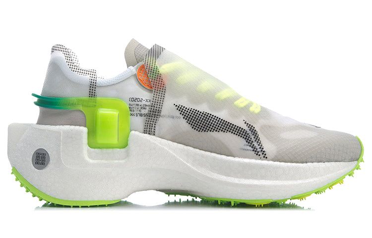 (WMNS) Li-Ning Wind Range CRC 'White Green' ARHR096-2 sold by KicksCrew product image thumbnail 2