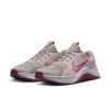 (WMNS) Nike MC Trainer 2 'Grey Pink' DM0824-004 sold by KicksCrew