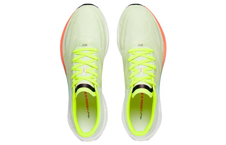Li-Ning Super Light XX 'Light Green' ARBT001-5 sold by KicksCrew product image thumbnail 3