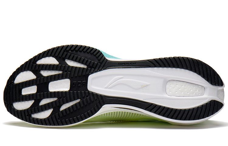 Li-Ning Super Light XX 'Light Green' ARBT001-5 sold by KicksCrew product image thumbnail 5