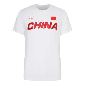 Li-Ning Lifestyle Sportswear Premium Tee 'White Red' AHSS983-3 sold by KicksCrew