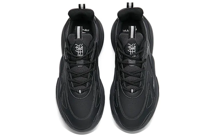 ANTA Chao Bai 3.0 'Black Grey' 112238840-2 sold by KicksCrew product image thumbnail 4