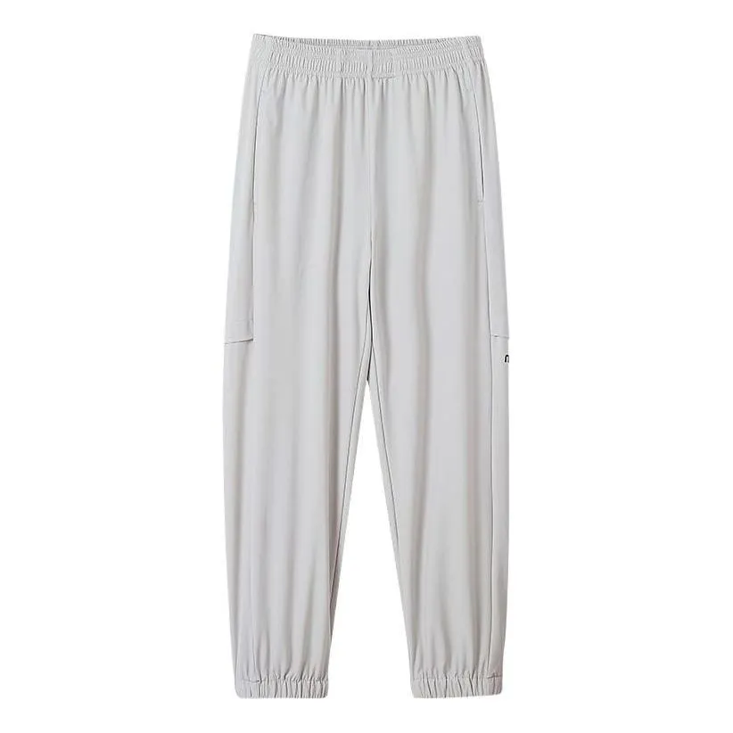 (GS) Mizuno Sportswear Pants 'Grey' CK2243 sold by KicksCrew