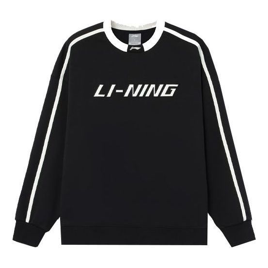 Li-Ning Striped Graphic Sweatshirt 'Black White' AWDRD50-2 sold by KicksCrew