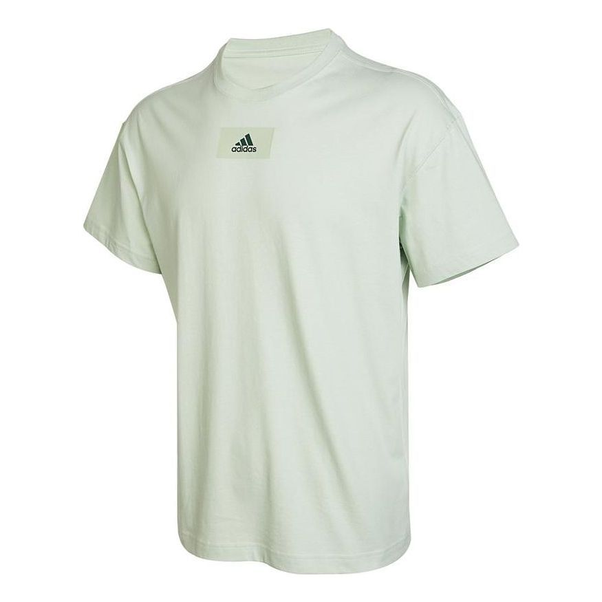 adidas Essentials FeelVivid Drop Shoulder T-shirt 'Green' HK2855 sold by KicksCrew