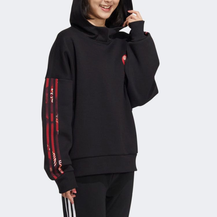(WMNS) Adidas Neo CNY Hoodies 'Black' HM7482 sold by KicksCrew product image thumbnail 2