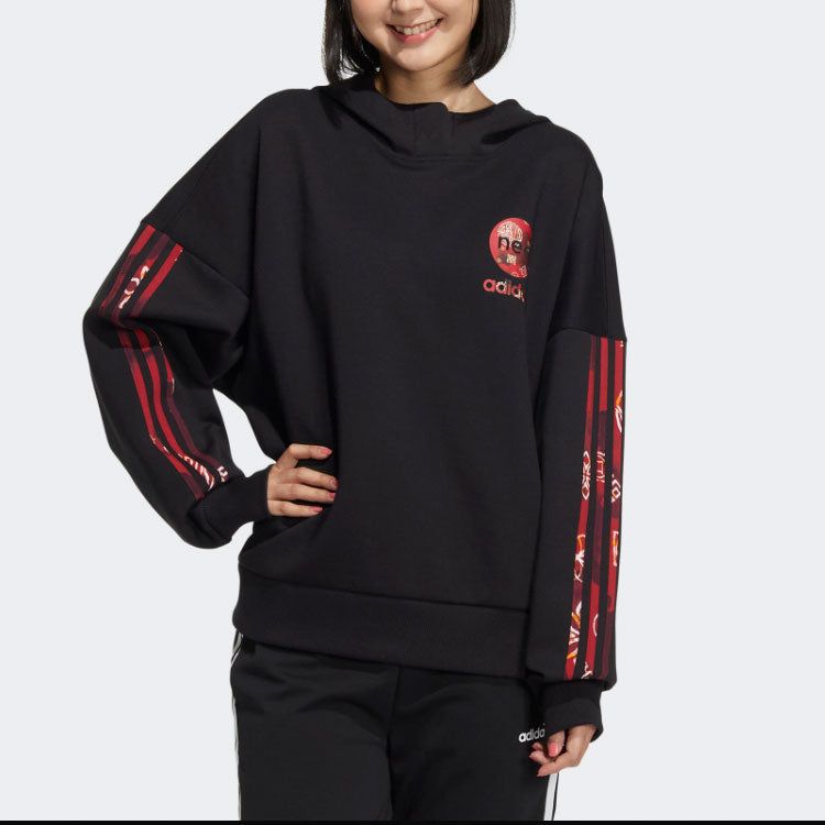 (WMNS) Adidas Neo CNY Hoodies 'Black' HM7482 sold by KicksCrew product image thumbnail 4