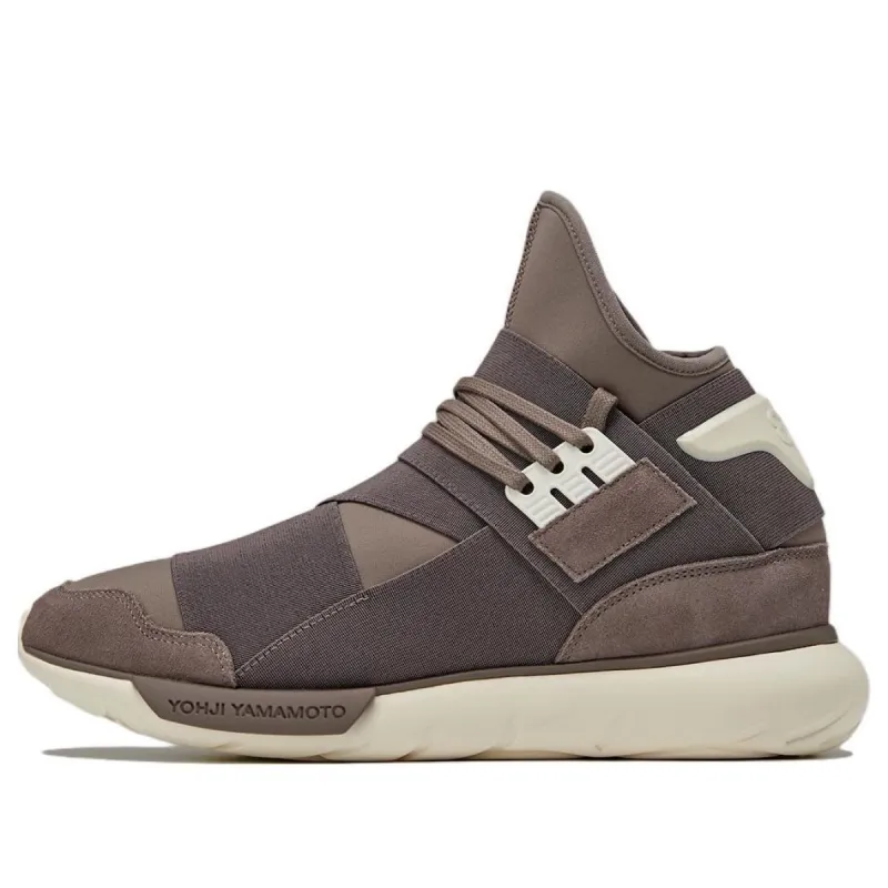 adidas Y-3 Qasa High 'Brown Cream White' HQ3735 sold by KicksCrew