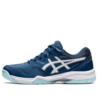 (WMNS) Asics Gel-Dedicate 7 'Light Indigo' 1042A167-402 sold by KicksCrew