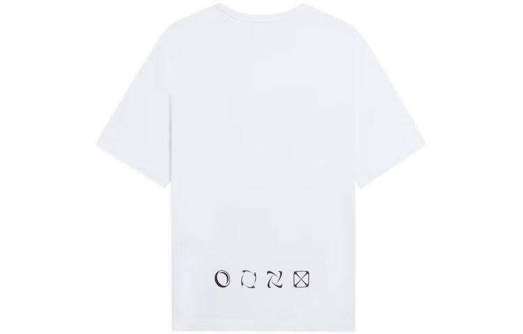 Li-Ning Counterflow Graphic T-shirt 'White' AHSSC41-1 sold by KicksCrew product image thumbnail 2