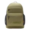 Li-Ning Graphic Backpack 'Green' ABSS179-2 sold by KicksCrew