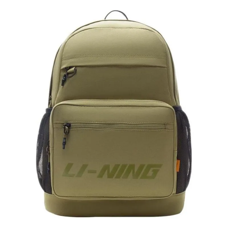 Li-Ning Graphic Backpack 'Green' ABSS179-2 sold by KicksCrew