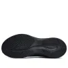 FILA Energy Lux Boa Low 'Black' A12M241107FBK sold by KicksCrew