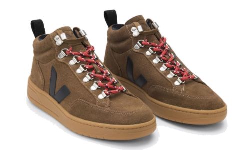 Veja Roraima Suede 'Brown Black Natural Sole' QR031642 sold by KicksCrew