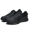 FILA Energy Lux Boa Low 'Black' A12M241107FBK sold by KicksCrew