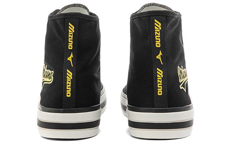 Mizuno Court S High Top Canvas 'Black' D1GH220703 sold by KicksCrew product image thumbnail 4