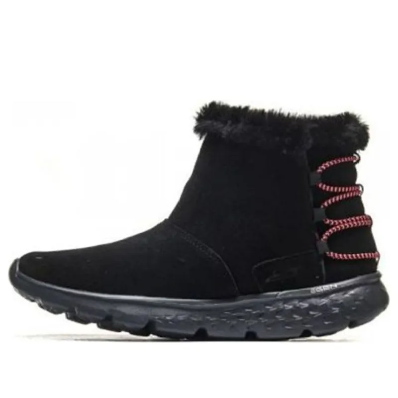 (WMNS) Skechers On-The-Go 'Black' 14404-BKPK sold by KicksCrew