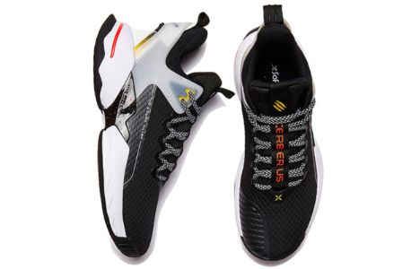 Xtep JLIN1 Jeremy Lin 'Black White' 980319121329-BLKWHT sold by KicksCrew
